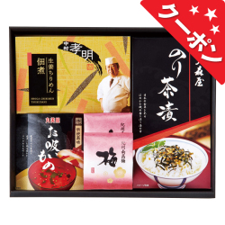 中村孝明監修　生姜ちりめん佃煮＆バラエティセット　No.25