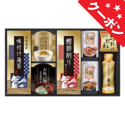 味の蔵　食卓詰合せ　No.30