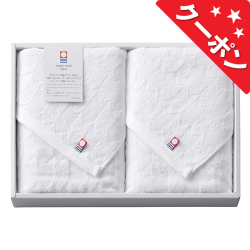 今治　ジャガードフェイスタオル2P　No.22　35%OFF 【割引きクーポン対象】