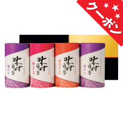ゆかり屋本舗　恵味満彩　味付のり詰合せ　No.20