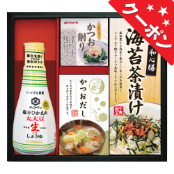 キッコーマン塩分ひかえめ生しょうゆ詰合せギフト　No.20