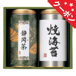静岡茶・有明海苔詰合せ　No.25