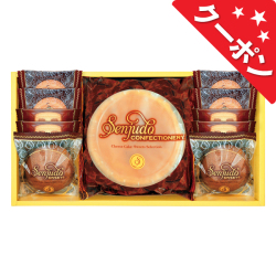 千寿堂　スイーツセット　No.25