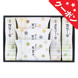 静岡茶・豆菓子詰合せ　No.40