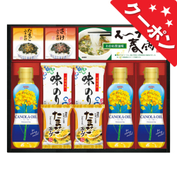 キャノーラ油＆のり・たまごスープ詰合せ　No.50