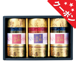静岡銘茶詰合せ　No.100