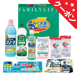 洗剤おくさまセット　No.30