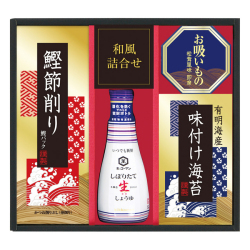 キッコーマン生しょうゆバラエティギフト　No.20