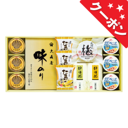 香味彩々　No.80 【割引きクーポン対象】