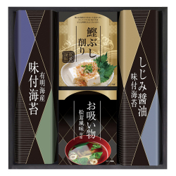 和の食卓詰合せ　No.20 | 初盆・新盆のお返し 割引き商品 （返：2割）