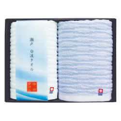 瀬戸　白波タオルセット　No.15
