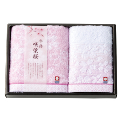 咲染桜　タオルセット　No.15