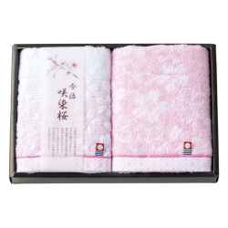 咲染桜　フェイスタオル2P　No.20