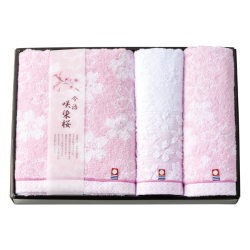 咲染桜　タオルセット　No.40