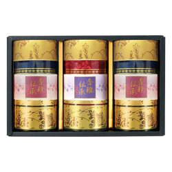 静岡銘茶　香雅伝承　No.100