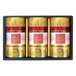 静岡銘茶　香雅伝承　No.150