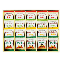 フリーズドライ「お味噌汁・スープ詰合せ」　No.50