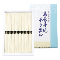 島原手延そうめん　No.15