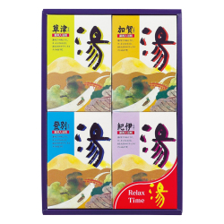 湯シリーズ　薬用入浴剤　湯ギフト　No.20