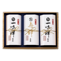 京都利休園　宇治銘茶詰合せ　No.60