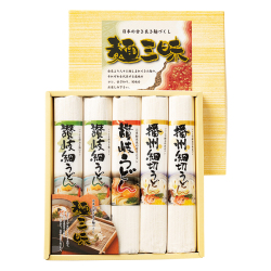 麺三昧　No.15