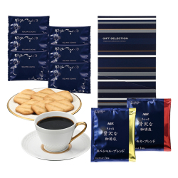 AGF　クッキータイムセット　No.10 | 初盆・新盆のお返し 割引き商品 （返：3割）