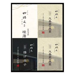 京都ぎをん　や満文監修　京味噌汁詰合せ　No.15 | 初盆・新盆のお返し 割引き商品 （返：3割）