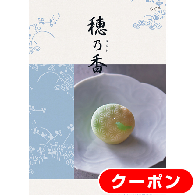 【状態良好/ハガキ付き】金持ちの床屋さん ゆっくり、確実にお金が貯まる方法A Amazon.co.jp: 金持ちの床屋さん : デービッド・チルトン, 勝木