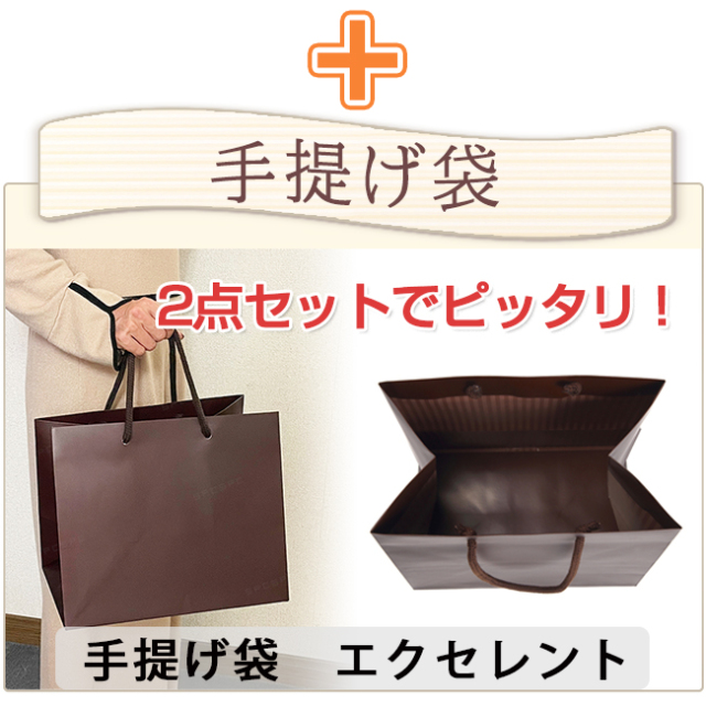 スターバックス+選べるバームセット 28CB スタバ+選べるバームセット 28CB