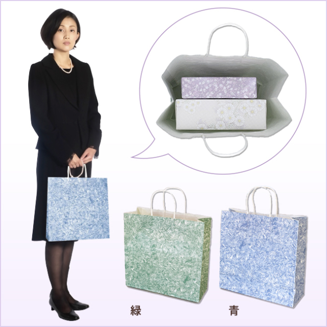 2点選べる「ABセレクト」セット 19TS