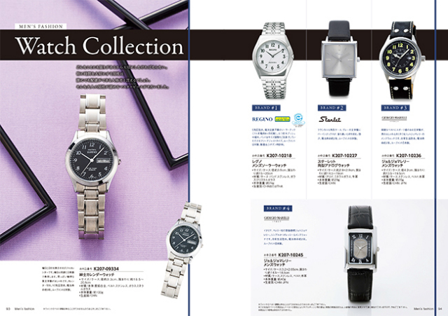 レローゼ オフェリアコース 香典返し Jp