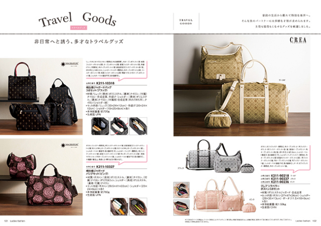 送料無料・宅配便】 レローゼ ブルームーンコース｜香典返し.JP 