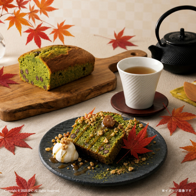 送料無料】道場六三郎監修 抹茶あずきパウンドケーキAセット No.20