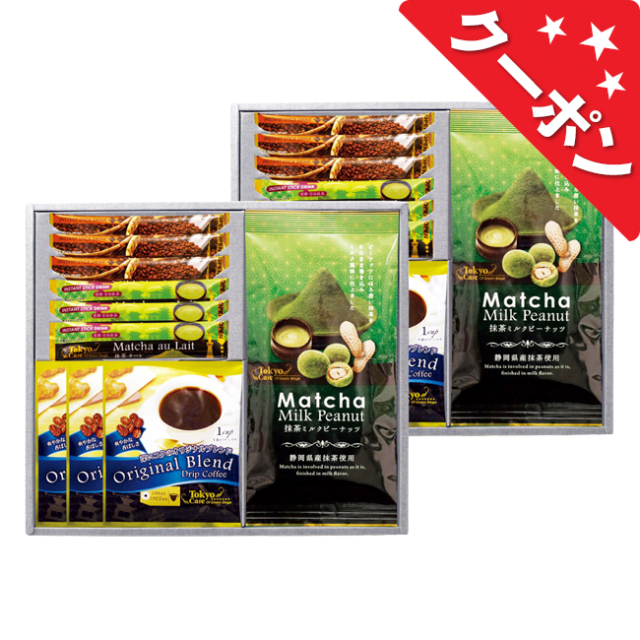 T引退品　詰め合わせ バス釣り 引退品 セット バス釣り引退品 バス釣りセット バス釣り 引退