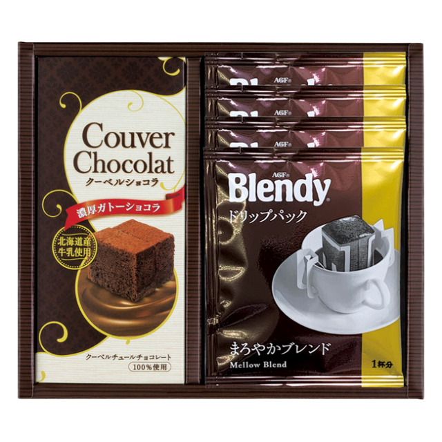 クーベルショコラ Agfブレンディコーヒーセット No 15 30 Off 香典返し Jp クーベルショコラ Agfブレンディコーヒーセット No 15 30 Off 香典返し Jp