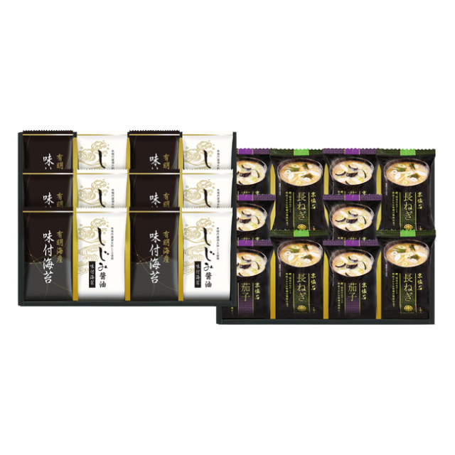 幸 おまけ付き コーヒー風味×1抹茶風味×2 日本フーズケミカル 通り掛かり