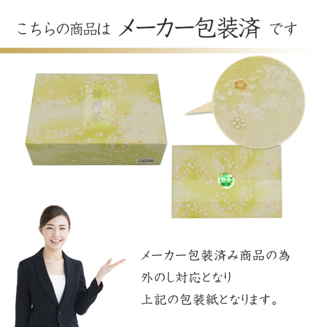 おまとめ済み （おまとめローンとは？仕組みや借り換えとの違いは何？）