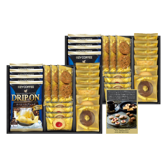 送料無料】 キーコーヒー＆スイーツセット No.50｜香典返し.JP