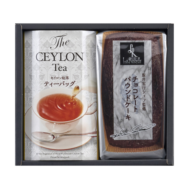 映画diner銅製鍋　パティシエ　製菓用　ブロカント　ご家庭でのデザート作りにも 映画diner銅製鍋パティシエ製菓用ブロカントご家庭でのデザート