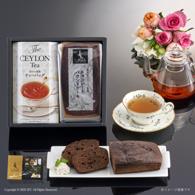 映画diner銅製鍋　パティシエ　製菓用　ブロカント　ご家庭でのデザート作りにも 映画diner銅製鍋パティシエ製菓用ブロカントご家庭でのデザート