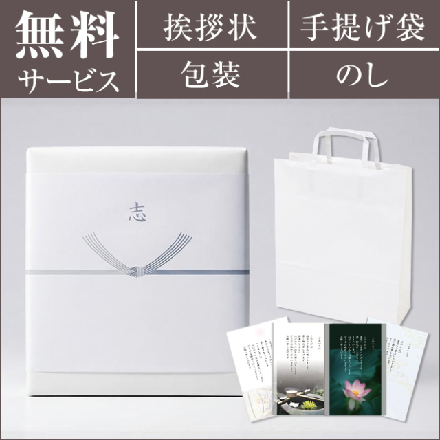 坂井宏行シェフ監修 チョコレートパウンドケーキ＆紅茶セット No.20