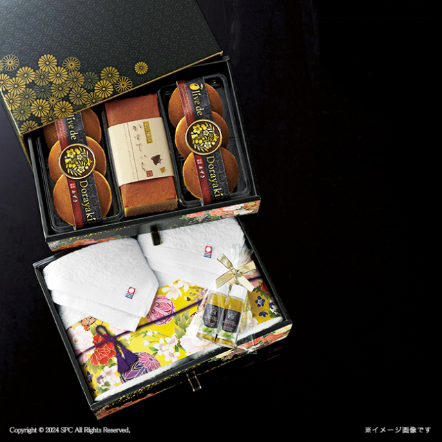 匠菴謹製 ミニたんす御進物 「オリーブ de どら焼き」Premium No.103