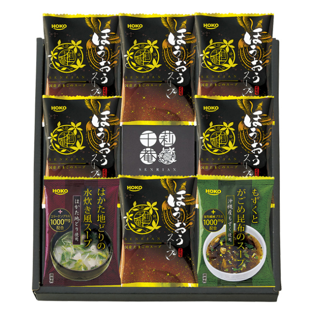 千莉菴 からだにやさしさ＋ 国産フリーズドライ ほうおうスープ No.22