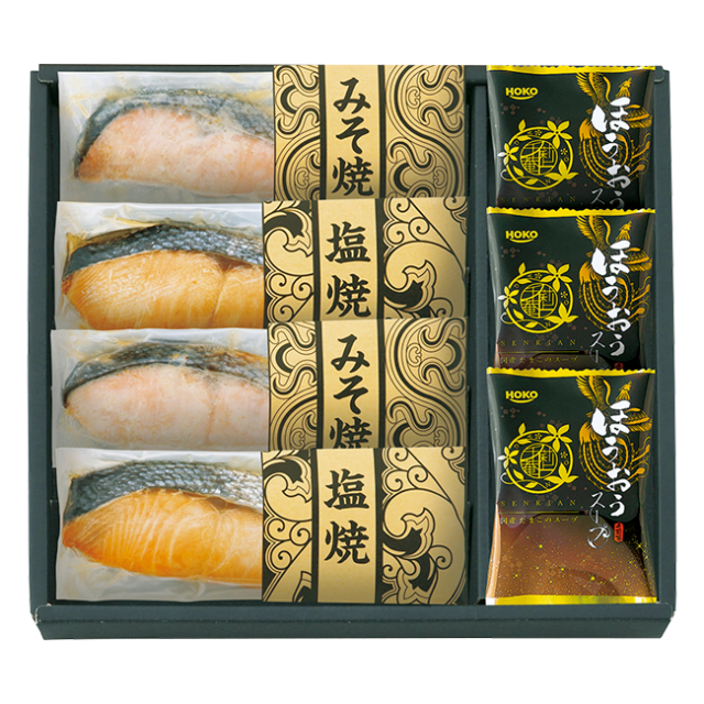 鮭乃家 そのまま食べれる鮭切り身 フリーズドライセット No.39｜特選