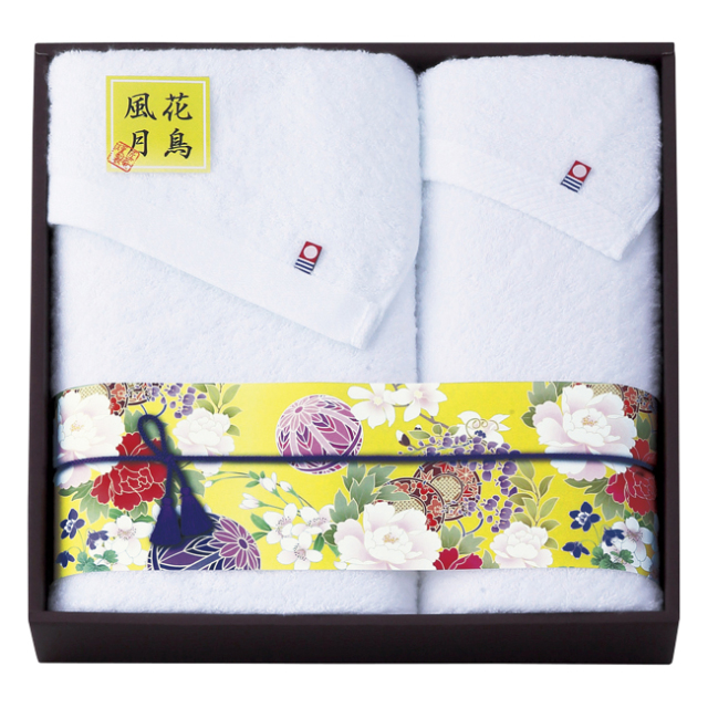 送料無料】 匠菴謹製 今治ブランド認定 国産タオルセット No.50