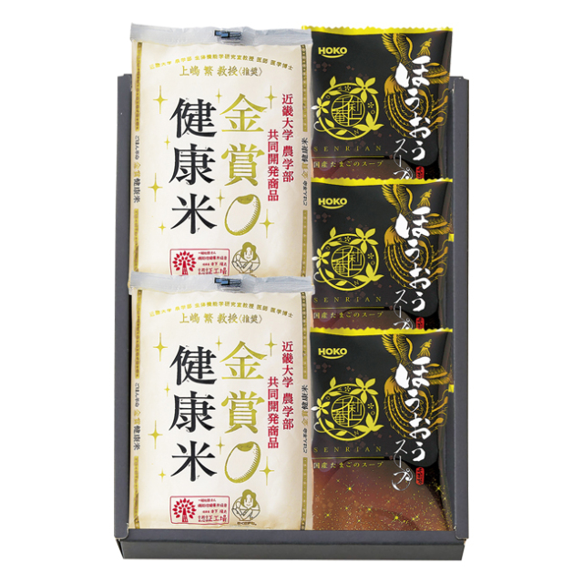 千莉菴 からだにやさしさ 国産フリーズドライ ほうおうスープ 金賞健康米 セット No 18 特選ギフト 香典返し Jp