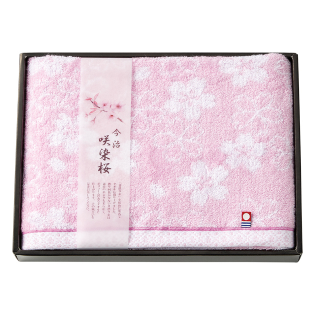 送料無料】 咲染桜 バスタオル No.25｜香典返し.JP