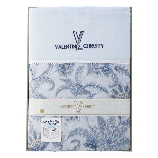 VALENTINO CHRISTY ダウン肌掛け布団 約150x200cm 送料無料】 ヴァレンティノ・クリスティー ウォッシャブル肌掛けふとん