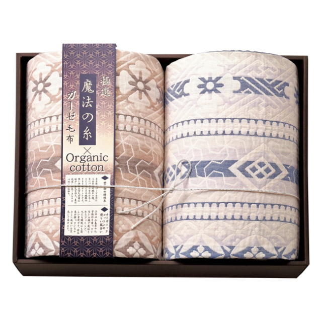 送料無料】 極選魔法の糸×オーガニック プレミアム三重織ガーゼ毛布2P
