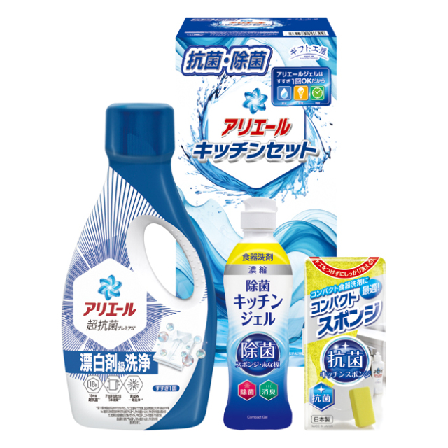 ギフト工房 専用商品アリエール キッチンセット 洗剤 詰め合わせ 送料無料】 ギフト工房 アリエール＆キッチンセット No.20｜香典返し.JP